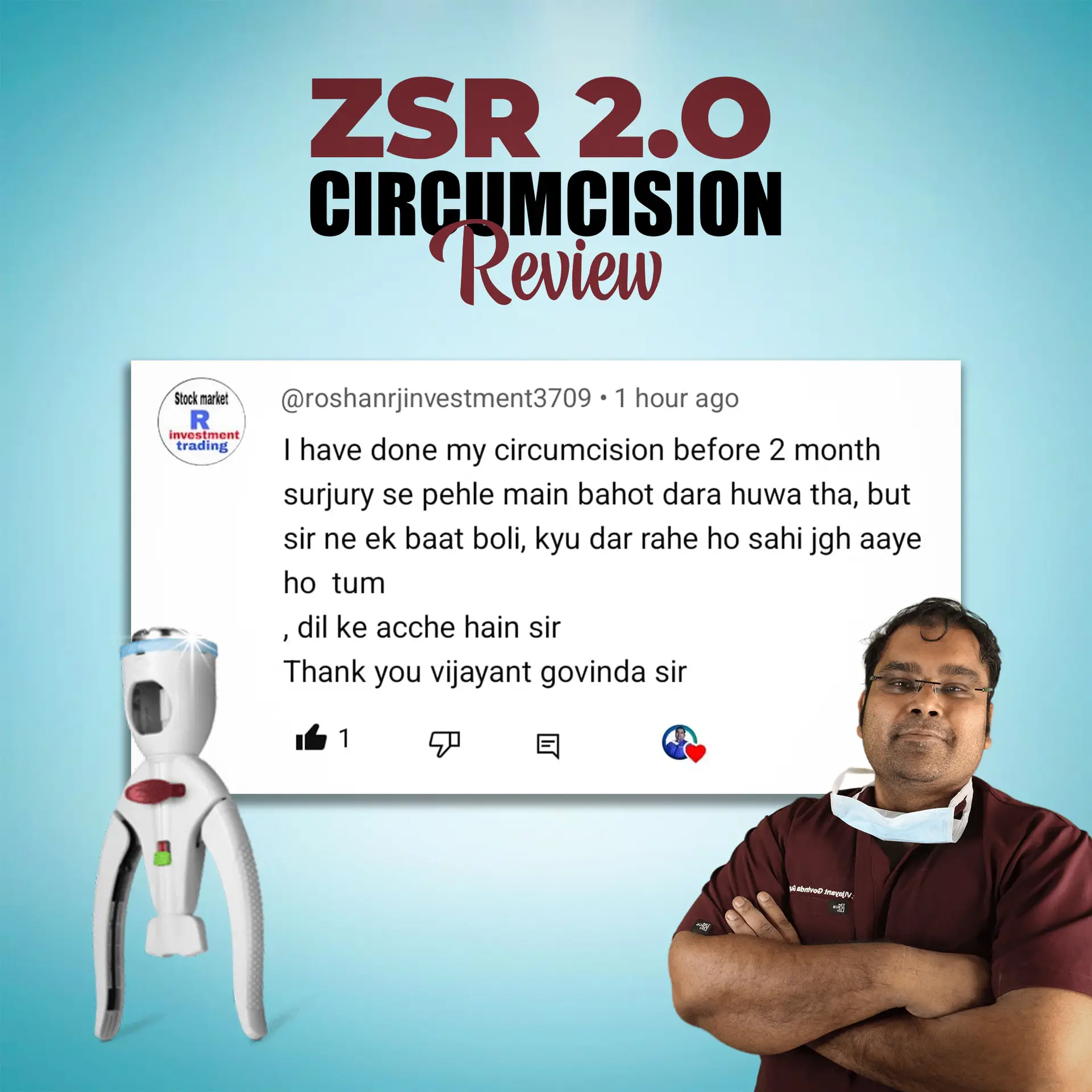 ZSR Circumcision Review