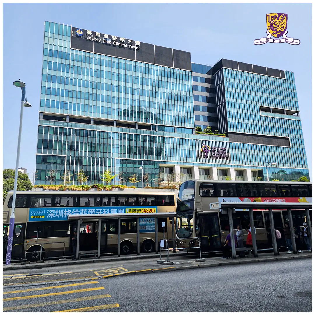 4th-post-cuhk